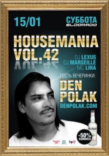 HOUSEMANIA VOL.42