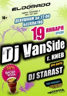 Dj VanSide (г. Киев)