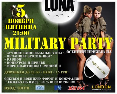 MILITARY PARTY