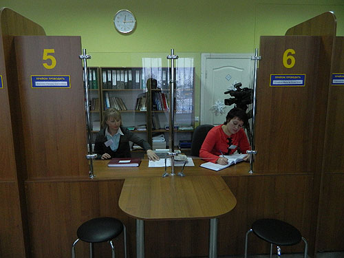 В управлении Пенсионного фонда Украины открыто модернизированный центр обслуживания граждан