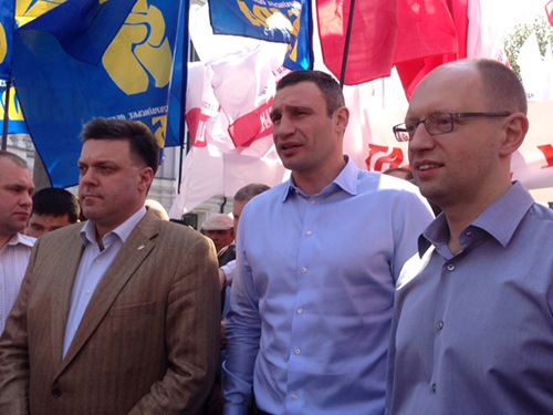 состоялся митинг в рамках общенациональной акции «Вставай, Украина»