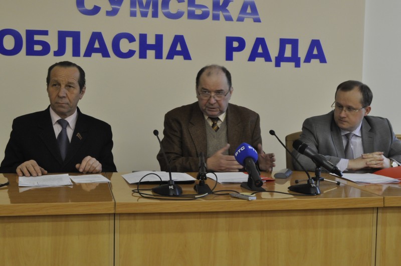 Депутаты областного совета не будут собираться из-за УАБД