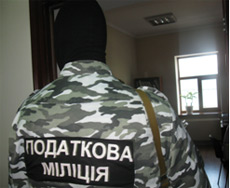 Управление Миндоходов в Сумской области разоблачает участников незаконной конвертации