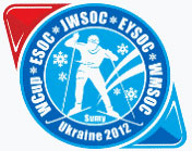 Соревнования лыжников мира в Сумской области уже начались