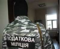прекратили деятельность «конвертационного центра»